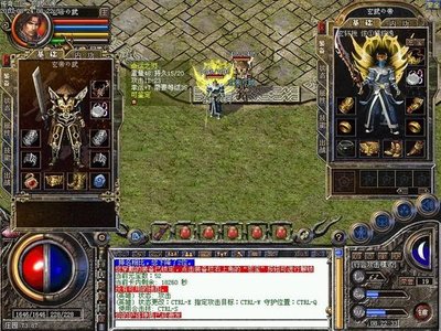 盟友齐心，征战四方的传奇sf等你来加入